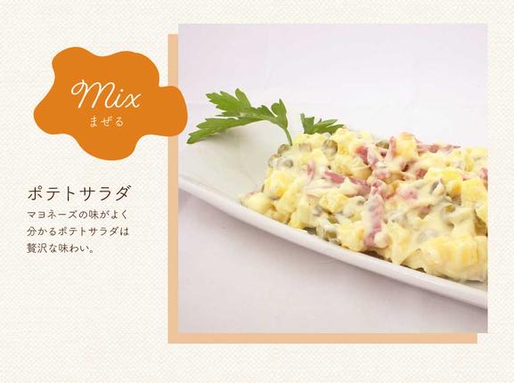 兵庫県市川町のふるさと納税 【累計6万本突破！】卵黄で作ったこだわりのマヨネーズ5本 008AC01N.／ママのこだわり卵 大容量 栄養満点 調味料 お料理 安心 安全 健康 玉子 サラダ ディップ ポテトサラダ