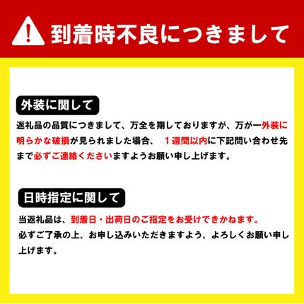群馬県千代田町のふるさと納税 【3ヵ月定期便】パーフェクトサントリービール　350ml×24本 PSB 3ヶ月コース(計3箱)  群馬県 千代田町 送料無料 お取り寄せ お酒 生ビール お中元 ギフト 贈り物 プレゼント 人気 おすすめ 家飲み 晩酌 バーベキュー キャンプ ソロキャン アウトドア