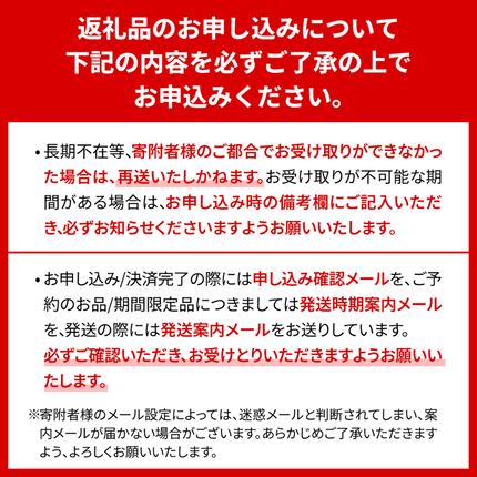 群馬県千代田町のふるさと納税 パーフェクトサントリー ビール 350ml×24本 糖質ゼロ PSB【サントリー】※沖縄・離島地域へのお届け不可