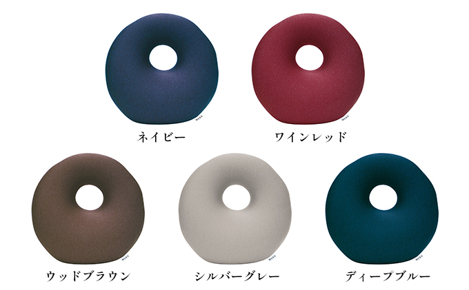 円座 クッション MOGU モグ プレミアム ホールクッション ドーナツ