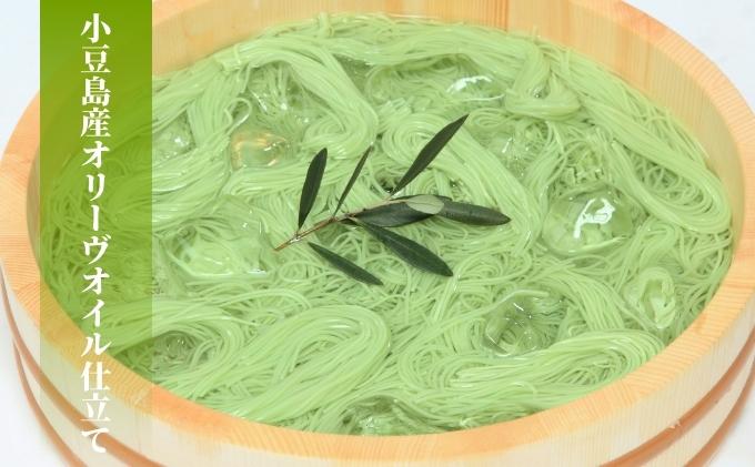 香川県土庄町のふるさと納税 【 小豆島 】オリーヴの森　手延べ半生オリーヴそうめん　小豆島産オリーヴオイル仕立て　6ケパック 麺類 素麺