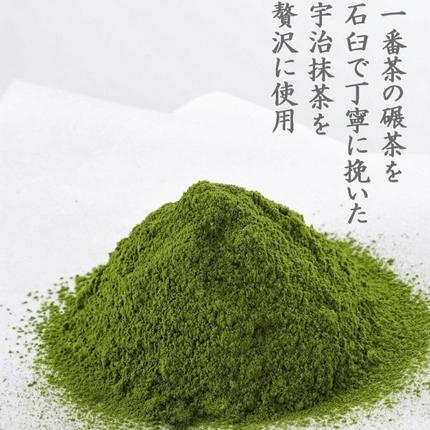 京都府宇治田原町のふるさと納税 京都きよ泉の和風ぷりん（3種×各3個）〈抹茶スイーツ スイーツ お菓子 洋菓子 宇治抹茶 抹茶 ほうじ茶 宇治金時 小豆 ぷりん プリン こしあん　ギフト 贈り物〉