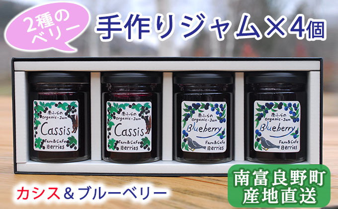 PIETRO A DAY スープ 18食セット ピエトロ 詰め合わせ 食べ比べ スープ