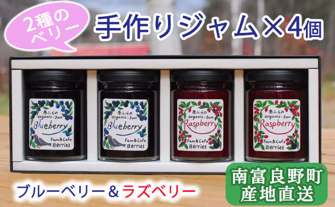 チョイあげ ええぞ！鹿肉ジャーキー 10パック 1袋35g 10P わんちゃん