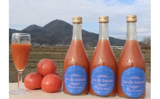 奈良県葛城市のふるさと納税 太陽の恵みタップリ　生食用　完熟　無添加　トマトジュース　３本／道の駅　かつらぎ　奈良県　葛城市　tomato