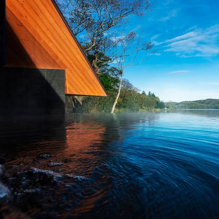 北海道白老町のふるさと納税 界 ポロト 宿泊ギフト券（15,000円分）【星野リゾート】