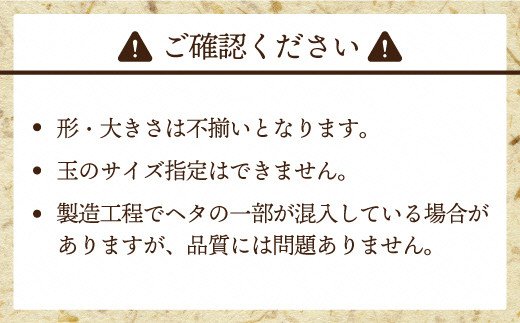福岡県福津市のふるさと納税 冷凍「博多あまおう」800g×2袋　計1.6kg[H4001]