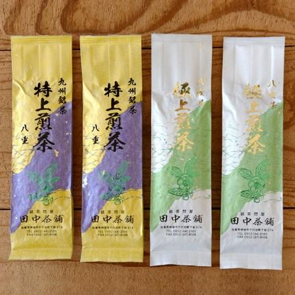 八女茶「極上煎茶」2本・九州銘茶「特上煎茶