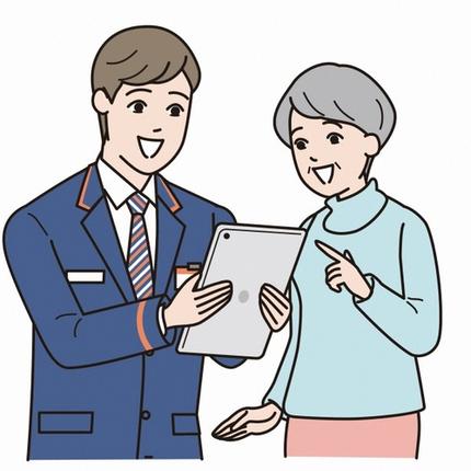 佐賀県神埼市のふるさと納税 神埼市内みまもり訪問サービス(3ヶ月) 【支援 電話 防犯 お見守り 支援品 お礼の品 郵便局】(H068101)