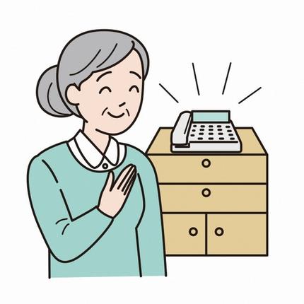 佐賀県神埼市のふるさと納税 神埼市内みまもりでんわサービス(固定電話・3ヶ月) 【支援 電話 防犯 お見守り 支援品 お礼の品 郵便局】(H068104)