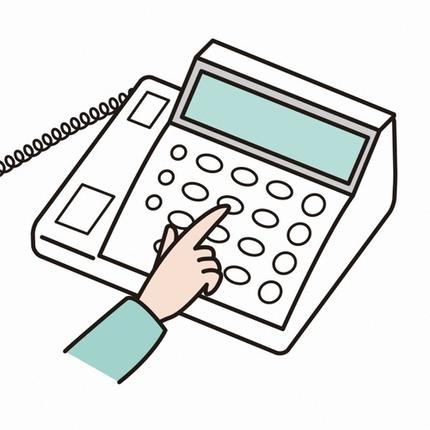 佐賀県神埼市のふるさと納税 神埼市内みまもりでんわサービス(固定電話・3ヶ月) 【支援 電話 防犯 お見守り 支援品 お礼の品 郵便局】(H068104)