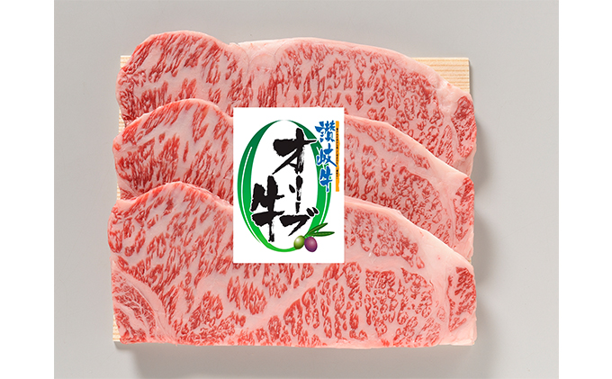 香川県東かがわ市のふるさと納税 オリーブ牛モモしゃぶしゃぶ＆ステーキセット 牛肉 お肉