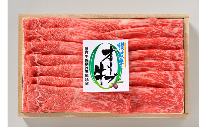 香川県東かがわ市のふるさと納税 オリーブ牛モモしゃぶしゃぶ＆ステーキセット 牛肉 お肉