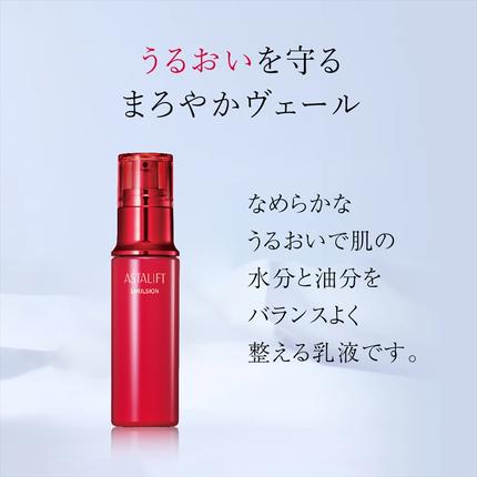 神奈川県南足柄市のふるさと納税 富士フイルム 《乳液》アスタリフト エマルジョン 100ml 【化粧品 コスメ スキンケア メイク エイジング】