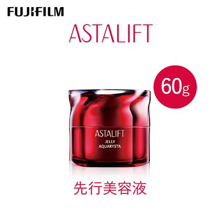 富士フイルム 《先行美容液》アスタリフト 