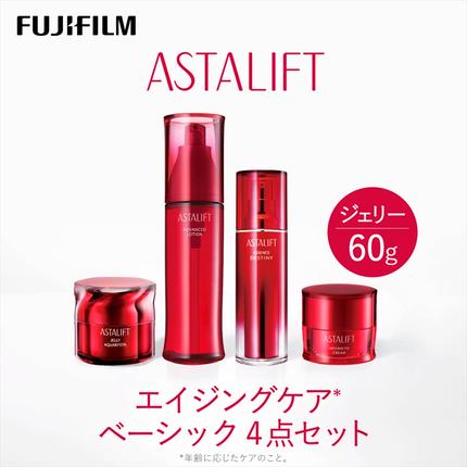 神奈川県南足柄市のふるさと納税 富士フイルム アスタリフト《エイジングケア ベーシック4点セット /ジェリー60ｇ》【化粧品 コスメ スキンケア メイク エイジング】