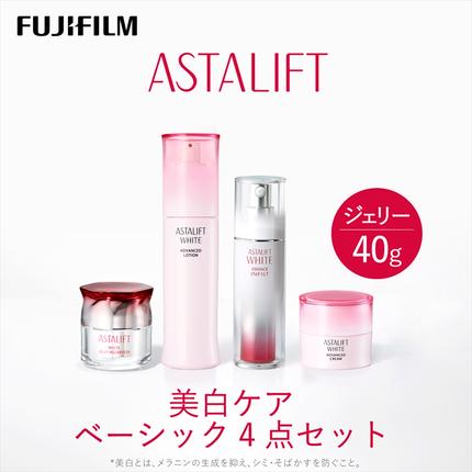 富士フイルム アスタリフト《美白ケア ベーシック4点セット /ジェリー
