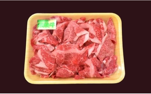 茨城県行方市のふるさと納税 DH-1 【常陸牛】切落し（500g）＆【美明豚】切落し（500g×2）計1.5kg