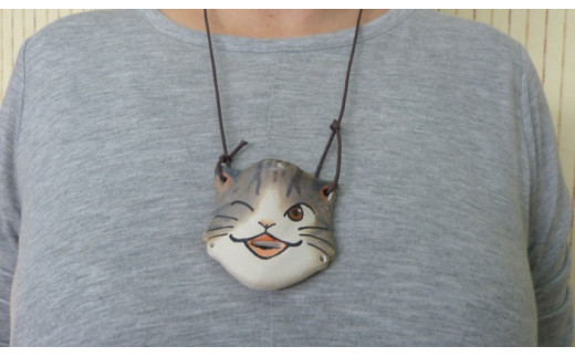 茨城県行方市のふるさと納税 X-1 ☆猫のハナリナ　～鼻で吹くオカリナ～