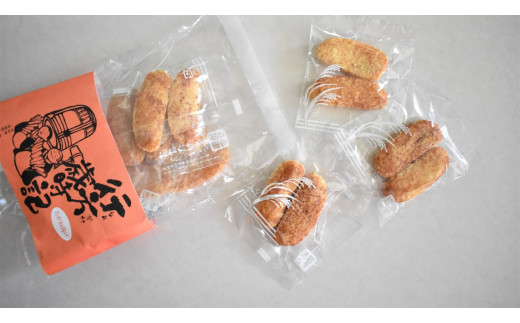 茨城県行方市のふるさと納税 O-9【行方歳時記せんべい】たがね揚（4袋）