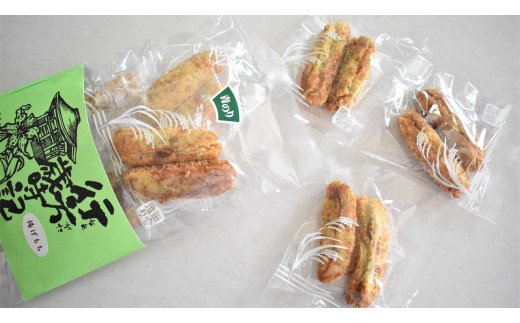 茨城県行方市のふるさと納税 O-10【行方歳時記せんべい】揚げもち（のり×4袋）