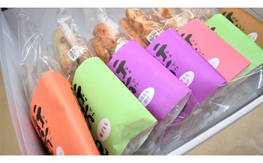 茨城県行方市のふるさと納税 O-11【行方歳時記せんべい】炭火焼かきもち（3種各1袋）＆揚げもち（3種計4袋）