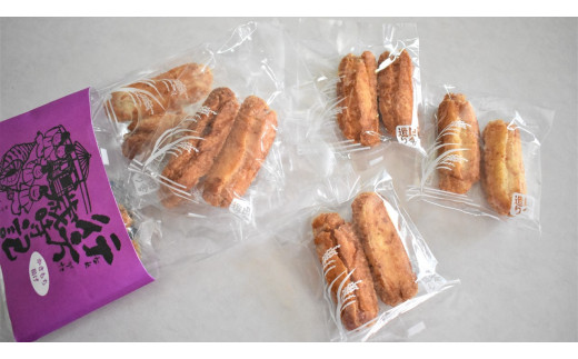 茨城県行方市のふるさと納税 O-11【行方歳時記せんべい】炭火焼かきもち（3種各1袋）＆揚げもち（3種計4袋）