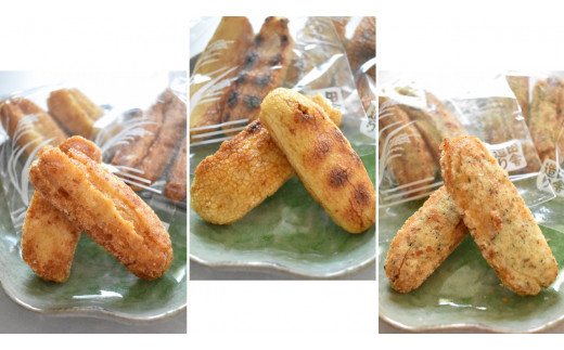 茨城県行方市のふるさと納税 O-12【行方歳時記せんべい】炭火焼かきもち（1袋）＋揚げもち（2種各1袋）