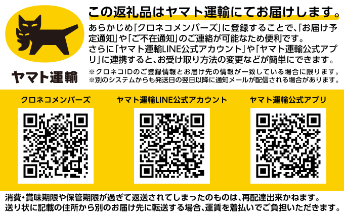 北海道枝幸町のふるさと納税 フライパンでお手軽調理 オホーツク産ほっけスティック600g【 魚貝類 干物 ホッケ 北海道 オホーツク 枝幸 】