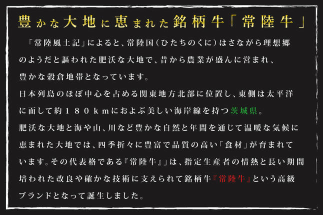 茨城県行方市のふるさと納税 DT-39【常陸牛A5ランク・美明豚ステーキ焼肉セット】常陸牛サーロイン900ｇ（300ｇ×３枚）＋美明豚600ｇ（ロース300ｇ・ばら300ｇ）
