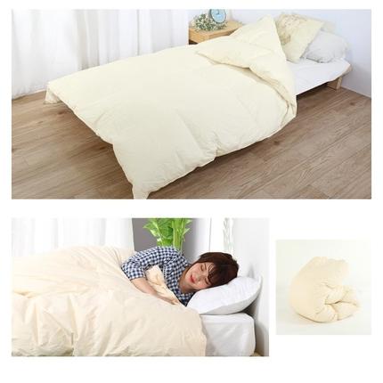 奈良県王寺町のふるさと納税 【最高級 超長綿100％】日本製 羽毛布団 本掛け セミダブル 380dp以上 ダウン93％ 1.４kg 立体キルト 冬用 奈良県王寺町