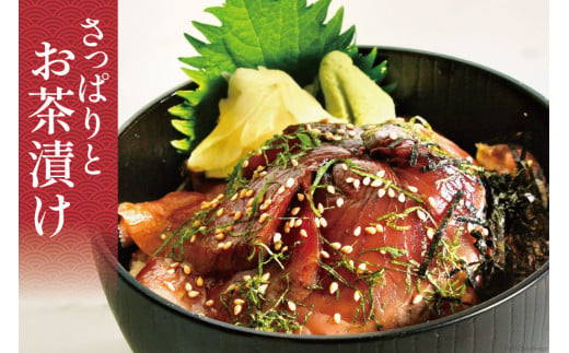 宮城県気仙沼市のふるさと納税 訳あり 気仙沼港水揚 かつお タタキ 2.4kg [阿部長商店 宮城県 気仙沼市 20564730] 魚介類 魚介 海鮮 魚 さかな 真空パック 鰹 カツオ 鰹たたき たたき 冷凍 規格外 不揃い 訳アリ わけあり