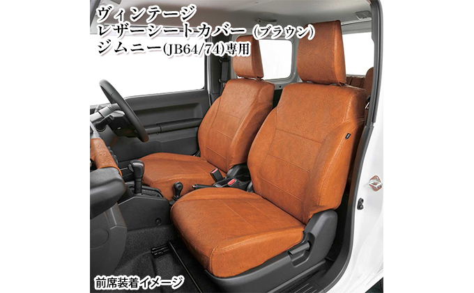 -740i-内装皮シート前後販売 BMW-740i-内装皮シート前後販売