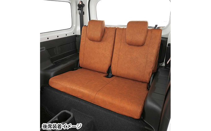 ヴィンテージレザーシートカバー（ブラウン） ジムニー（JB64/74）専用 