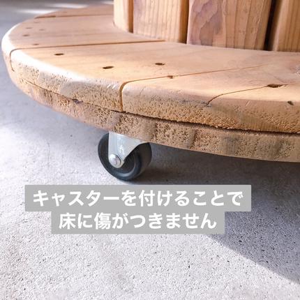 お家でキャンプ「ケーブルドラムのテーブル」Mサイズ(Φ70cm×高さ45cm お家でキャンプ「ケーブルドラムのテーブル」Mサイズ(Φ70cm×高さ45cm