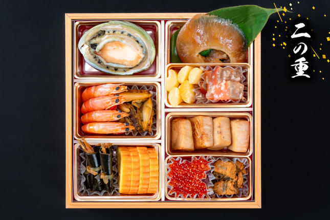 宮城県気仙沼市のふるさと納税 気仙沼産フカヒレ入り 豪華海鮮 おせち [宴] 2～3人前 二段重 冷蔵 ★12/31お届け★ [アーバン 宮城県 気仙沼市 20565688] お節 2026 生おせち おせち料理