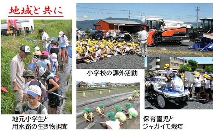 岐阜県池田町のふるさと納税 特別栽培米★[定期便] 6カ月★毎月 精米10kg（白米/7分/5分ツキ可）【ミルキークイーン】　玄米は別に出品 お米 令和7年産 低アミロース モチモチ お弁当 おにぎり 安心 安全 美味しい 糖質