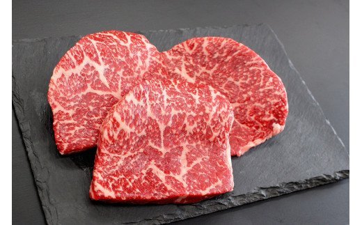 松阪牛　赤身　ステーキ　450ｇ（約150