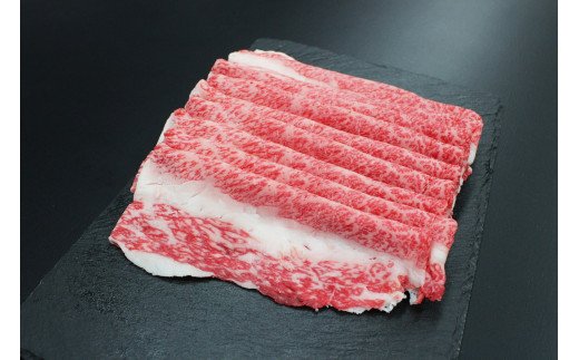 松阪牛 牛丼用 バラ 400g B-29/冷凍 瀬古食品 ふるさと納税 牛肉 松阪肉 名産 ブランド 霜ふり本舗 三重県 大紀町