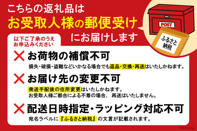 山梨県中央市のふるさと納税 駄菓子 カットよっちゃん 7袋 & タラタラしてんじゃね～よ 7袋 計14袋 / 道の駅とよとみ / 山梨県 中央市 [21470618]  酢いか 菓子 お菓子 詰め合わせ おやつ おつまみ 子供 大人