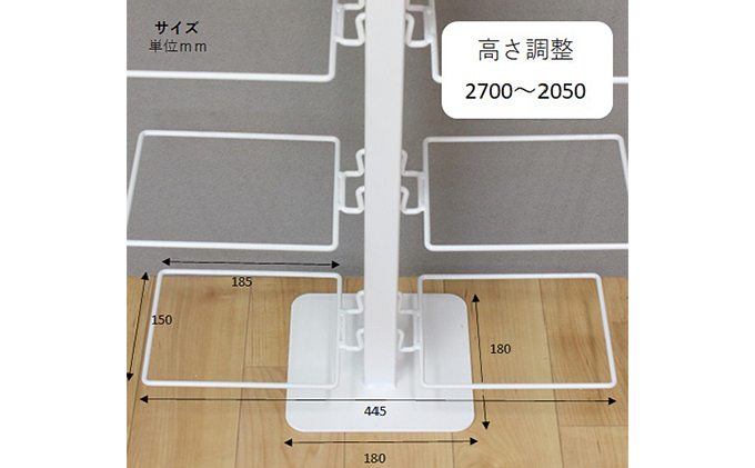 岐阜県安八町のふるさと納税 シューズラック スリム シューズ収納 シューズラック両面 黒 シューズボックス 靴収納 玄関収納 省スペース 22足収納 下駄箱 狭い 玄関 おしゃれ 高さ調整可 国内製造 日本製