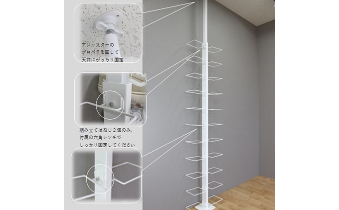 岐阜県安八町のふるさと納税 シューズラック スリム シューズ収納 シューズラック両面 黒 シューズボックス 靴収納 玄関収納 省スペース 22足収納 下駄箱 狭い 玄関 おしゃれ 高さ調整可 国内製造 日本製