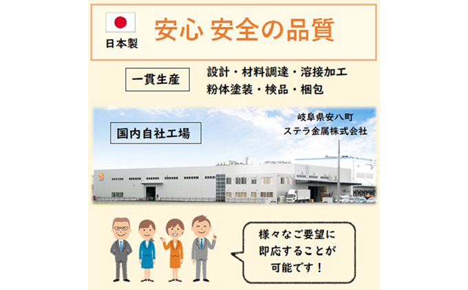 岐阜県安八町のふるさと納税 シューズラック スリム シューズ収納 シューズラック両面 黒 シューズボックス 靴収納 玄関収納 省スペース 22足収納 下駄箱 狭い 玄関 おしゃれ 高さ調整可 国内製造 日本製