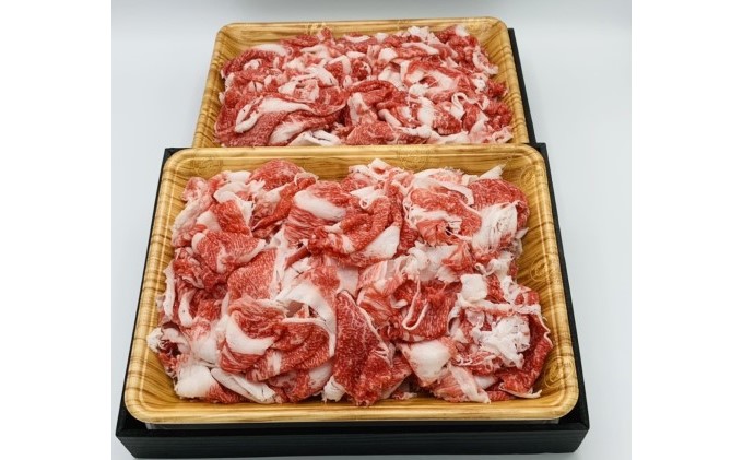 ふるさと納税・博多和牛・大容量・切り落とし・1.2kg（600g×2p）1200g・牛肉・お肉・国産・黒毛和牛・やわらかい・肉汁・濃厚・旨み・小分け・化粧箱・夕飯・すき焼き・しゃぶしゃぶ・炒め物・焼肉