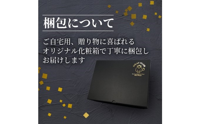 ふるさと納税・博多和牛・大容量・切り落とし・1.2kg（600g×2p）1200g・牛肉・お肉・国産・黒毛和牛・やわらかい・肉汁・濃厚・旨み・小分け・化粧箱・夕飯・すき焼き・しゃぶしゃぶ・炒め物・焼肉