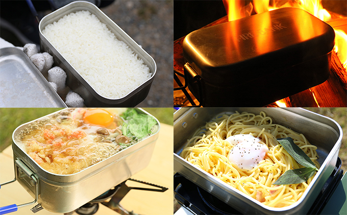 静岡県袋井市のふるさと納税 FIRE BANK 極厚メスティン キャンプ バーベキュー BBQ ソロキャンプ  アウトドア 登山 人気 厳選 袋井市 雑貨 日用品 調理器具