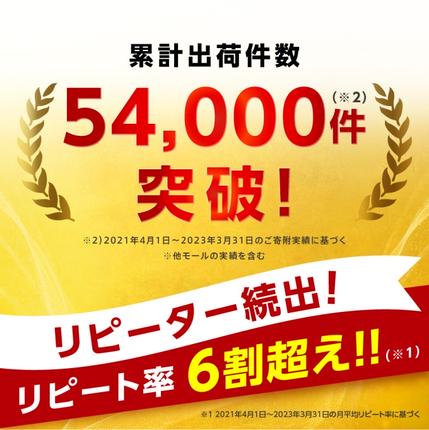 福岡県朝倉市のふるさと納税 ビール キリン 一番搾り 350ml 24本 福岡工場産 お酒 キリンビール 送料無料 生ビール ギフト 内祝い ケース 一番搾り麦汁 麦100％ すみきった味わい