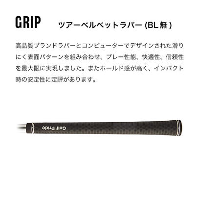 兵庫県市川町のふるさと納税 066BS01N.FORGED Shimosaki_Star-A