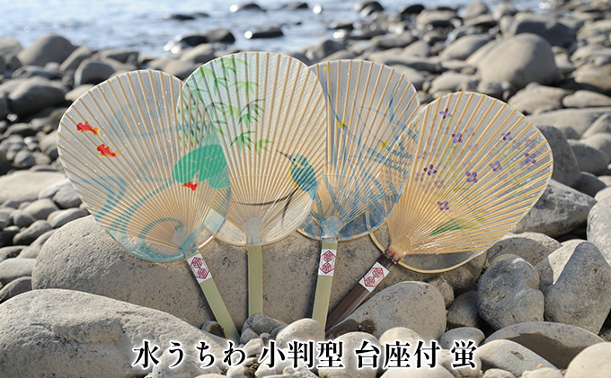 水うちわ 小判型 台座付 蛍 雑貨 小物 季節物 夏 風物詩 涼しい 扇ぐ