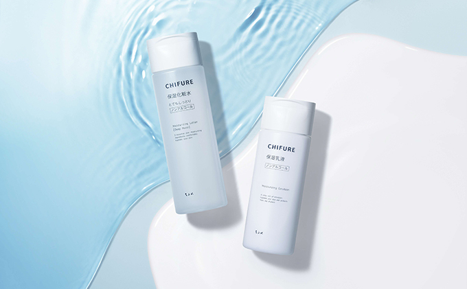 埼玉県飯能市のふるさと納税 【ちふれ】保湿化粧水しっとりタイプ本品＋エコな詰替用3個セット[52210744] 美容 スキンケア